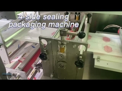 Machine latérale cosmétique 220V intact de garniture du joint de masque de lèvre d'ODM