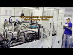 Machine d'emballage sans couture pour produits en boîte de haute qualité