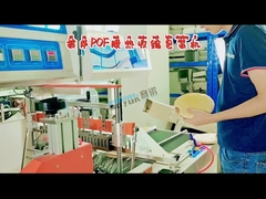 Machine d'emballage à rétrécissement thermique haute performance pour la pizza surgelée