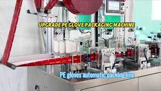Mise à niveau de la machine d'emballage pliante pour gants PE, paquet de 1 paire