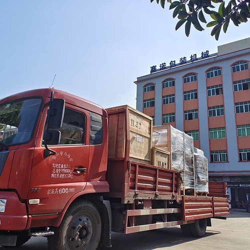 dernières nouvelles de l'entreprise concernant Contrôle et bateau d'acceptation pour la machine d'emballage intérieure de portefeuille de gants chirurgicaux