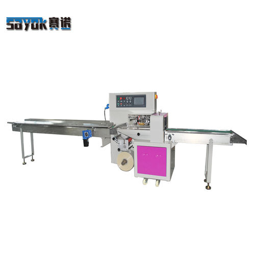 dernières nouvelles de l'entreprise concernant Réparation de défaut de machine de conditionnement d'oreiller