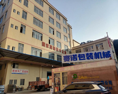 dernières nouvelles de l'entreprise concernant Machine à emballer les oreillers à gants pour l'examen sur mesure