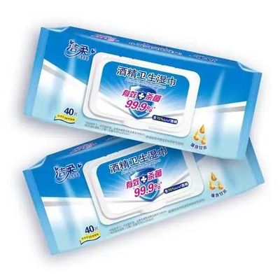 Good price tissu 120Pcs humide faisant la machine pour la chaîne d'emballage à grande vitesse automatique de femmes en ligne