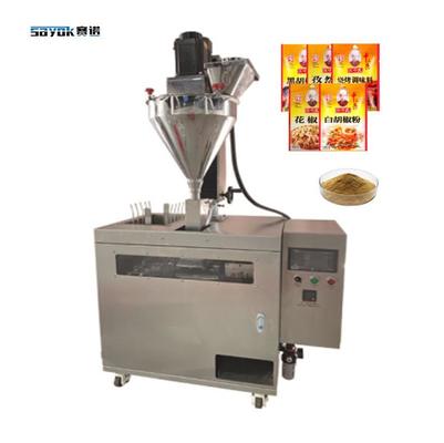 Good price Seasoning Powder Automatic Filling Sealing Premade Pouch Bagging Machine en ligne