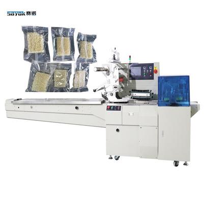 Good price Machine d'emballage sous vide pour oreillers avec écran tactile et scellage terminal pour nouilles sèches en ligne