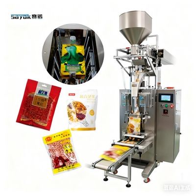 Good price Machine d'emballage de sachets préfabriqués avec pesage automatique des particules nutritives du sol pour petites entreprises en ligne