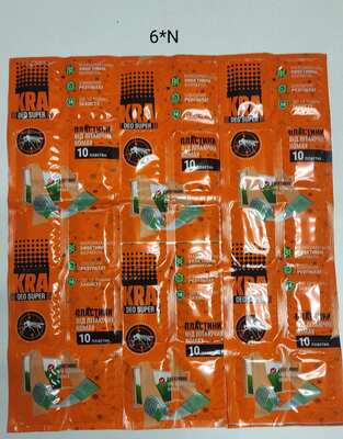 Good price Customization 5 Lines Four Side Seal Packaging Machine For Mosquito Coil Mat With Automatic Feeder en ligne