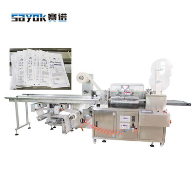 machine automatique 5.5KW de garniture du joint 50Hz pour les produits médicaux
