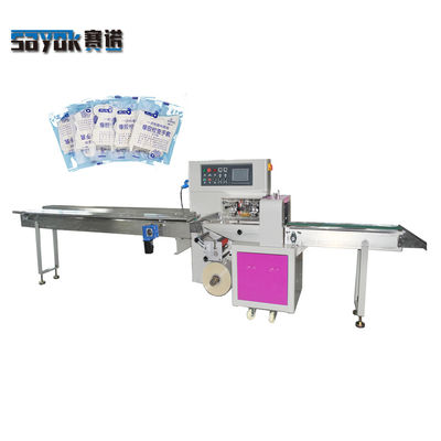 Machine de conditionnement d'oreiller de la machine à emballer de gant d'examen d'OEM/ODM SN-350XS