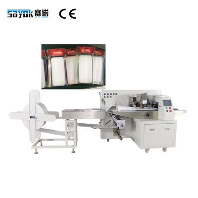 Les briques faites sur commande de riz de la machine de conditionnement des produits 220V bouillonnent film