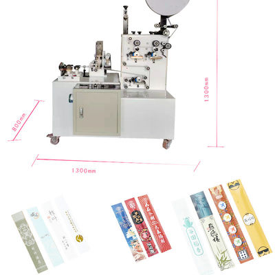 CE de paquet de Straw Packaging Machine Automatic Individual du cure-dents 220V