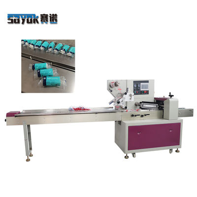 Le compte individuel reposent la machine de conditionnement rotatoire vers le haut du petit pain du bandage 220V