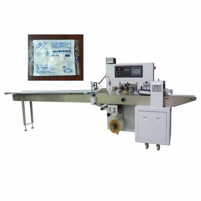 Good price Machine de conditionnement de poche de gant d'examen de SN-350XS 220V mécanique en ligne