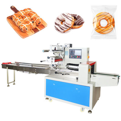 Good price 2.5KW machine d'emballage à coussin de paquetage pour les beignets cuits avec remplissage d'azote en ligne