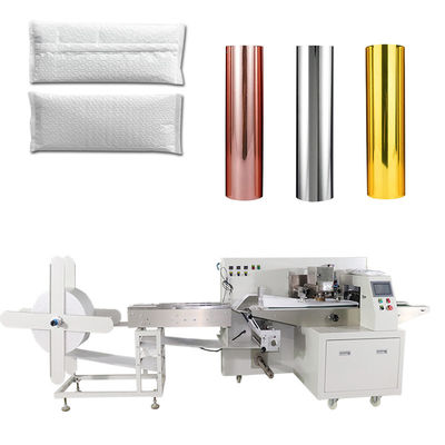 Good price film multi de bulle d'air de la machine de conditionnement de film de la fonction 220v 2.6kw en ligne