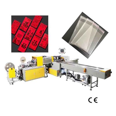 Good price 50HZ/60HZ machine de remplissage automatique de sac de la machine à ensacher 15kw Lucky Bags en ligne