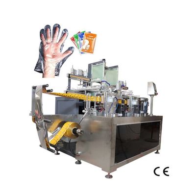 Good price 70 PCS / min Four Side Seal Packaging Machine Gants PE jetables 2 dans 1 machine à emballer en ligne