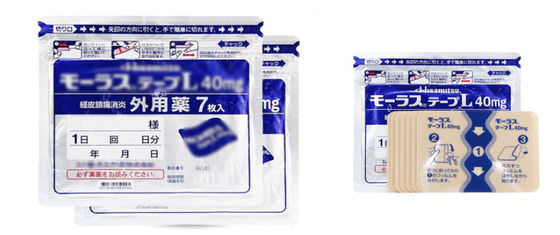 Type automatique d'adsorption de la machine 220V de cachetage de sachet en plastique 3KW