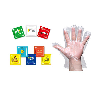 Machine de pliage et d'emballage de gants jetables avec écran tactile