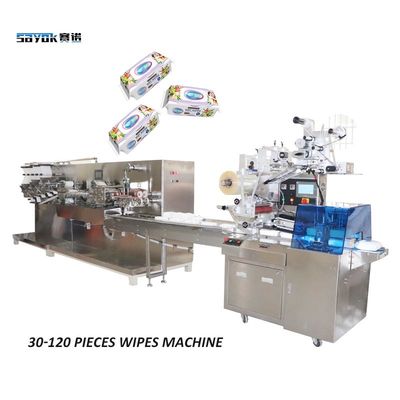 machine à emballer humide de chiffon de 0.6Mpa 2.2KW avec le cadre d'acier inoxydable