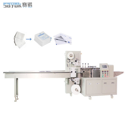 Système de contrôle latéral de PLC de machine de garniture du joint d'acier inoxydable