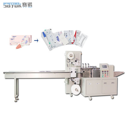 40-100 le PLC de sacs/Min Side Sealing Packing Machine 150kg a commandé