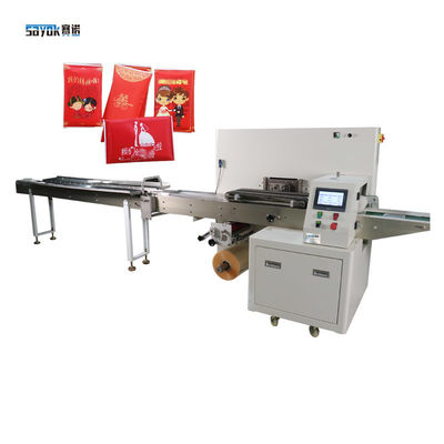 Good price type horizontal la publicité de portefeuille de machine de conditionnement de la serviette 0.6Mpa de restaurant en ligne