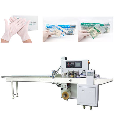 Machine de cartonnage 30pcs/Min de gant de l'acier inoxydable 50Hz 0.6MPa