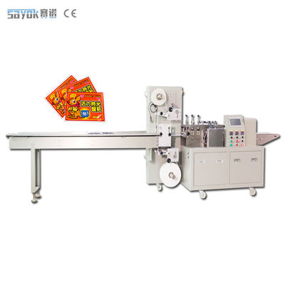 PLC Four Side Sealing Packaging Machine Masque pour le visage Pour le chauffage du visage