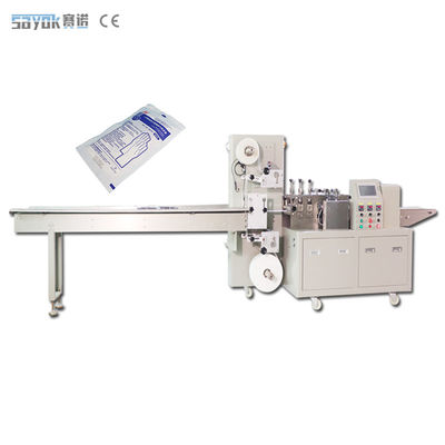 220V 4 Machine d'emballage à joints latéraux pour les gants chirurgicaux de médecine interne