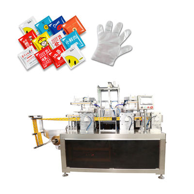 Machine de pliage et d'emballage de gants jetables avec écran tactile