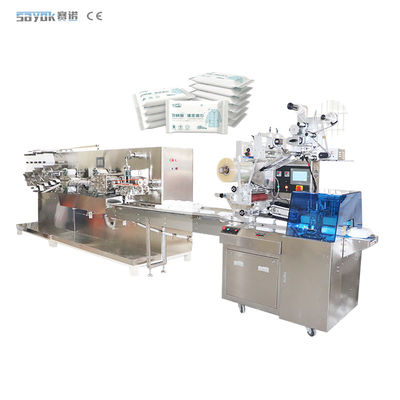 Machine à emballer des lingettes humides PLC Nettoyage automatique rafraîchissant Single lingettes humides Tissue Sachet machine à faire 220v