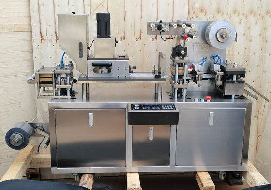 Machine à emballer le beurre de cacahuète en PVC à la confiture de miel 220 / 380v automatique