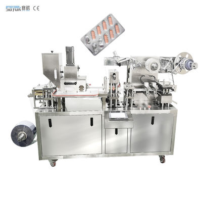 Machine d'emballage automatique en acier inoxydable
