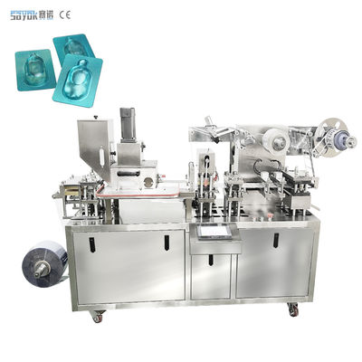 Machine à emballer le beurre de cacahuète en PVC à la confiture de miel 220 / 380v automatique