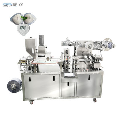 Pâte en acier inoxydable crème pour le visage marmelade machine à emballer des ampoules 50Hz