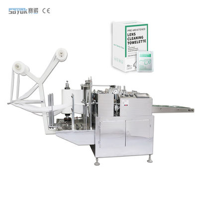 Machine de préparation de tampons à base d'alcool à propulsion mécanique Machine à tampons à base d'alcool à usage unique