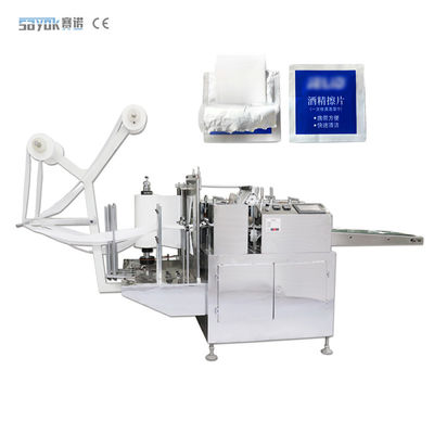 220v Four Size Sealing Machine La machine à emballer des tampons à base d'alcool de coton