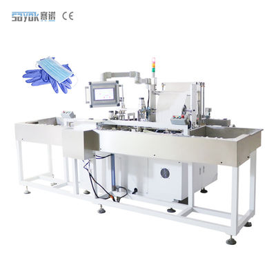 Système de vision 280 mm machine à emballer les gants chirurgicaux 50 sacs / min