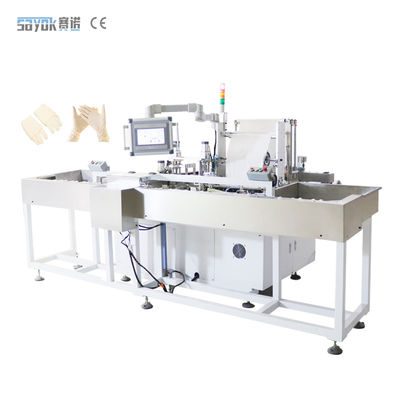 Automatique Médical Gants en latex machine d'emballage interne chirurgicale en papier