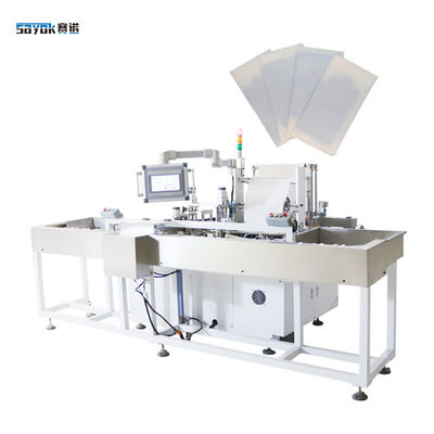 230-300 mm machine à emballer des gants chirurgicaux 28 sacs / min pliage automatique swing