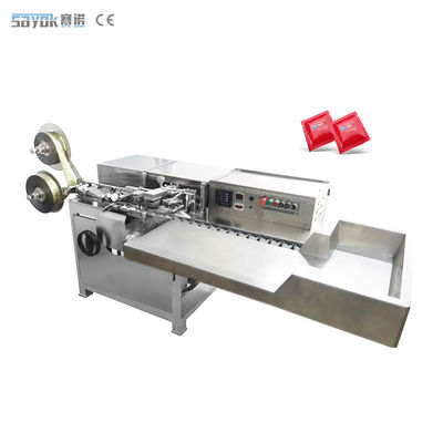 Machine automatique de remplissage de préservatifs à lubrifiant à haute production en plusieurs rangées