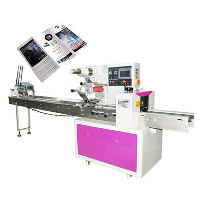 Machines d'emballage automatique de précision Émission de cartes de publicité Brochure Brochure Machine d'emballage