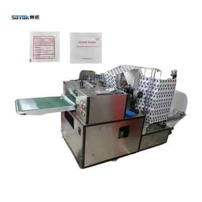 Complètement contrôlée par servo 6 voies Machine d'emballage de coton à tampon 4 Side Pack