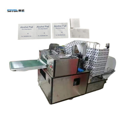 Machine d'emballage à feuille composite AL à quatre côtés à étanchéité par découpe d'alcool