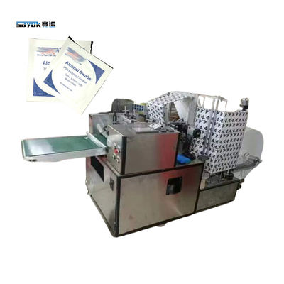 Compte automatique d'espacement de l'alcool Préparation Pad machine d'emballage Contrôle PID séparé