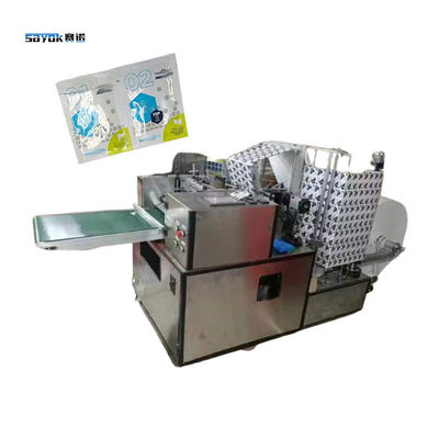 Législation de la longueur flexible de la machine d'emballage à fourrure à fourrure latérale