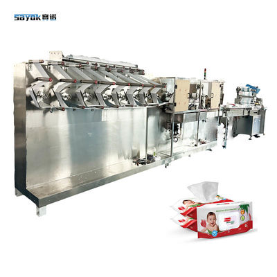 OEM Machine d'emballage de lingettes humides pour bébés à haute vitesse de production