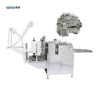 La machine d'emballage automatique à quatre côtés de 5,5 kW